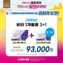 롯데리아파주운정역점 이미지