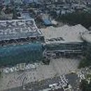 대구종합유통