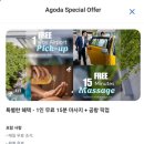 다낭 살말리아부티크 호텔 앤 스파