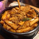 역전 이미지