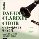유진예술기획