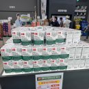 사과약국 | 용인 코스트팜약국 후기 대형 창고형 약국이라 꼭 한 번 가볼만한 곳
