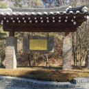 안성맞춤한우촌 이미지