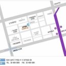 동보의료기 이미지