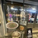 강남5길(정하동) 티스토리