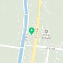 대영건재철물공구