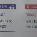 가족여성플라자 이미지