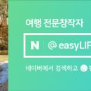 코닥군산 이미지