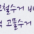 마르모공인중개사사무소 이미지