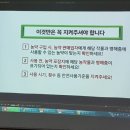 김신중농장 이미지