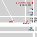 모닝에듀주