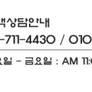 갤러리바이준 이미지