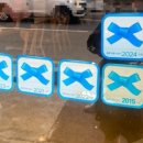 주정차 단속 - 055 이미지