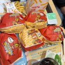 (유)삼일렌트카 화장 | 따뜻한 남쪽 나라가 너의 텐션을 올려줄거야