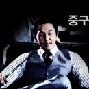 화정다방 이미지