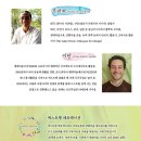 마을디자인 이미지
