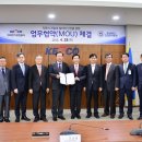 전북전기기술공사 이미지