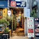 용산-이촌-2080 이미지