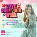 화장품BYC 이미지