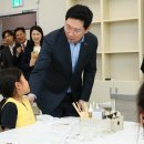 휴먼당구장 이미지