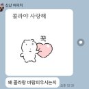 구암동422 이미지