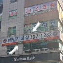A복싱 | 청주 산남동 복싱 내돈내산 2년 찐후기 : 산남패밀리복싱GYM