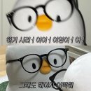 1찍자 2놀자 3뽑자 | 2025年 잎새달