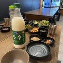 가장맛있는족발족과의동침 이미지