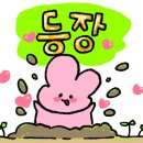 호연이음터작은도서관 이미지