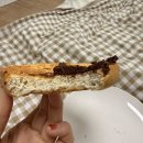 본너츠 | 너츠굿 무가당땅콩버터 초코프로틴 후기 | 초코단백질쉐이크로 딱 좋은 맛있는 단백질파우더