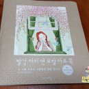 위즈덤앤아트 이미지