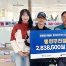 명륜진사갈비 무전점 이미지