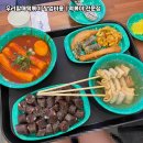 우리할매떡볶이 이미지