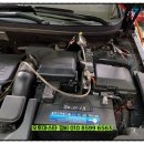 광평카센타 이미지