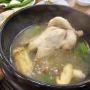약전삼계탕