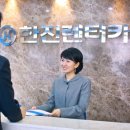 한진 카 서비스 이미지