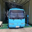 대경1급종합자동차정비 이미지