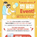 적성우체국 네이버블로그