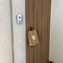 부흥침구 - 달성군 명천로 143-5 | 부흥침구