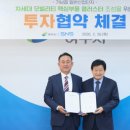 에스앤에스 이미지