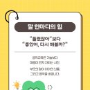 예쁜손아이음악교습소 이미지