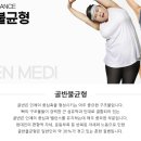 시민의원 이미지