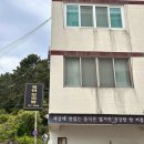 청사포 공영주차장 앞 이미지