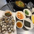 먹깨비포차 | 김해 장유 율하2지구 가야포차수구레국밥 장유점 겨울 특미 통꼬막 수구레맛집