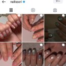 네일은소리 네이버블로그