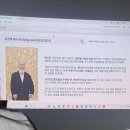 조형과 운동 | 방울 방울 (전시 국립현대미술관 서울 &#39;김창열 회고전&#39; 관람 후기)