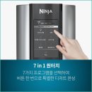 아이스크림집 - 용인시 수지구 정평로 34-2 | 아이스크림집