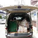 럭키세탁산업 이미지