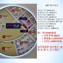 산단약국 네이버블로그