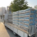 구로-현장-구로-432 이미지